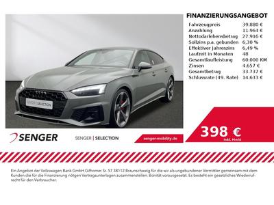 Audi A5 large view * Нажмите на картинку, чтобы увеличить ее *