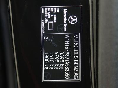 Mercedes-Benz GLS 63 AMG 4M+ Fahrassistenz-PaketPlus* AHK* NIGHT 
