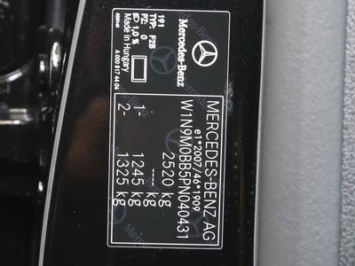 Mercedes-Benz EQB 250 Advanced-P.* Electric-Art* NIGHT* 19