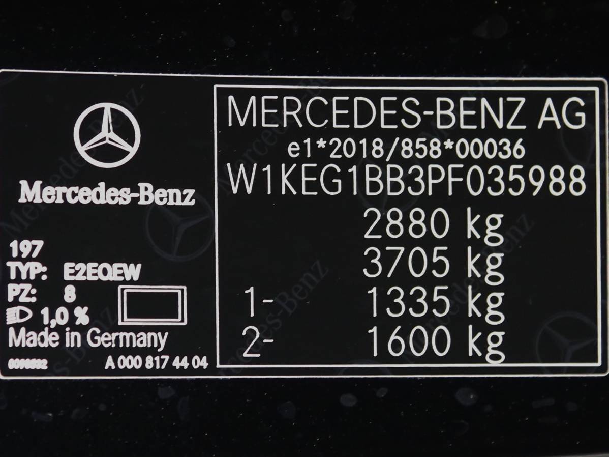 Mercedes-Benz EQE 300 Advanced-Paket* Electric-Art-Line* WD-Glas 