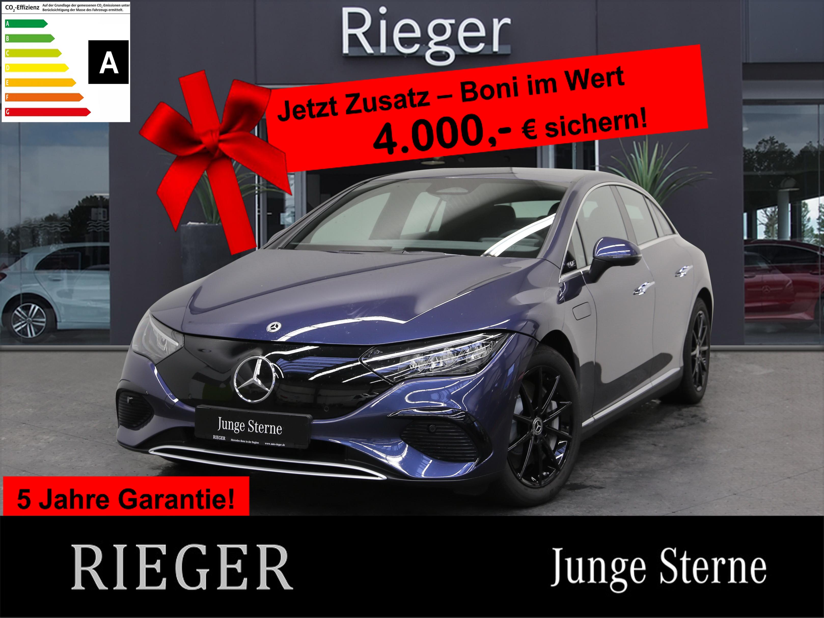 Mercedes-Benz EQE 300 Advanced-Paket* Hinterachslenkung* MBUX+++ 