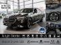 Mercedes-Benz E 300 T de Avantgarde Advanced Plus Airmatic 