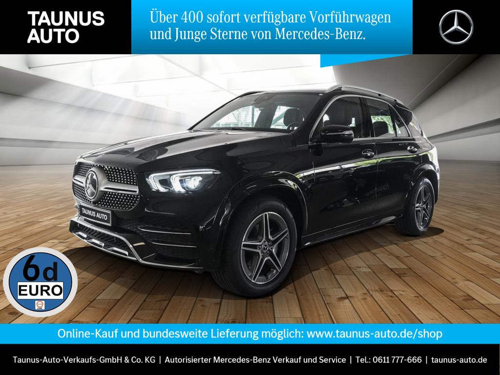 Mercedes-Benz GLE 300 AMG-KEYLESS-MEMORY-KAM-LED-UVP 85.800,- 