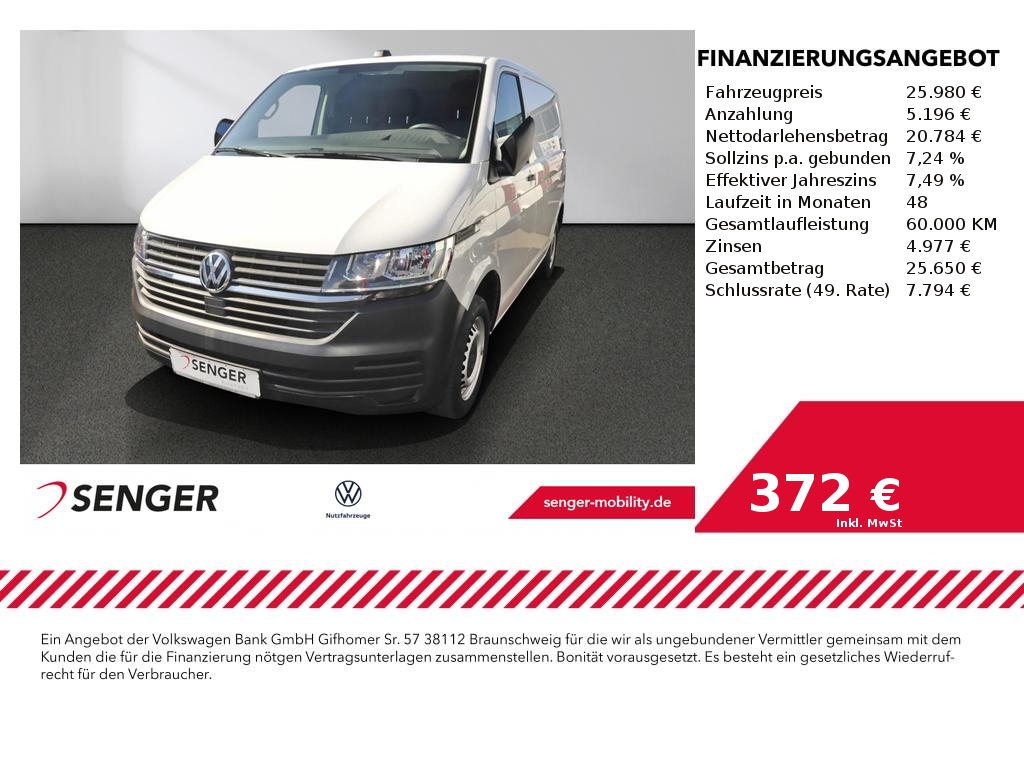 VW T6.1 Transporter Kasten 2.0 TDI AHK Rückfahrk. 