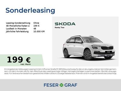 Skoda Kamiq Tour 1,0 TSI * KESSY* SZH* BHZ-LENK* KAMERA*  