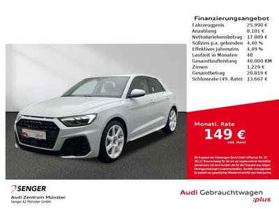 Audi A1 large view * Click on the picture to enlarge it *