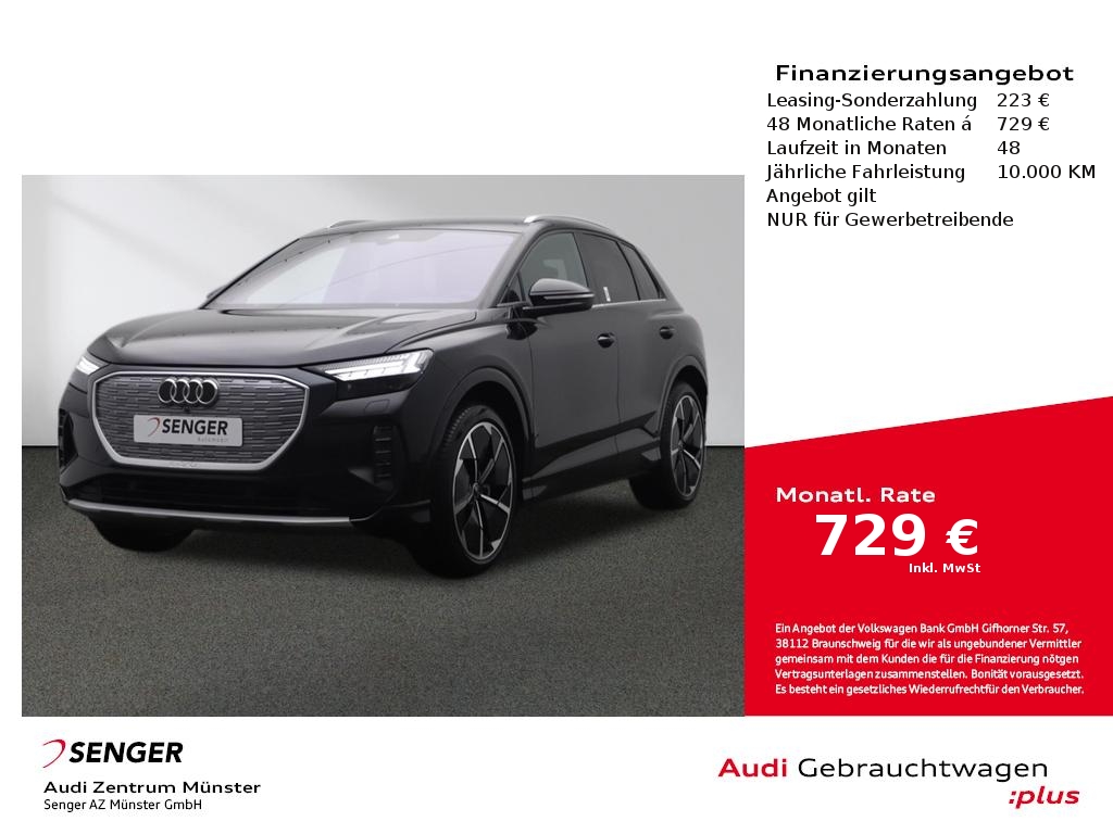 Audi Q4 55 e-tron quattro 250 kW Standheizung Navi 