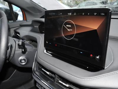 Skoda Enyaq iV Coupe RS Suite Infotainment-P. Panorama 