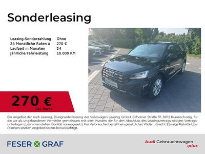 Audi Q2 large view * Klicka p bilden fr att frstora den *