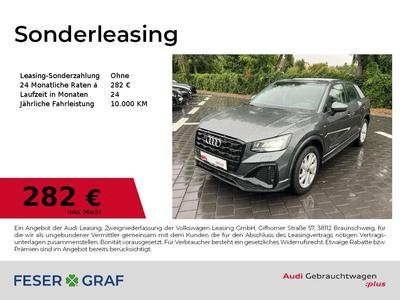 Audi Q2 large view * klicken Sie ins Bild um es zu vergrern *