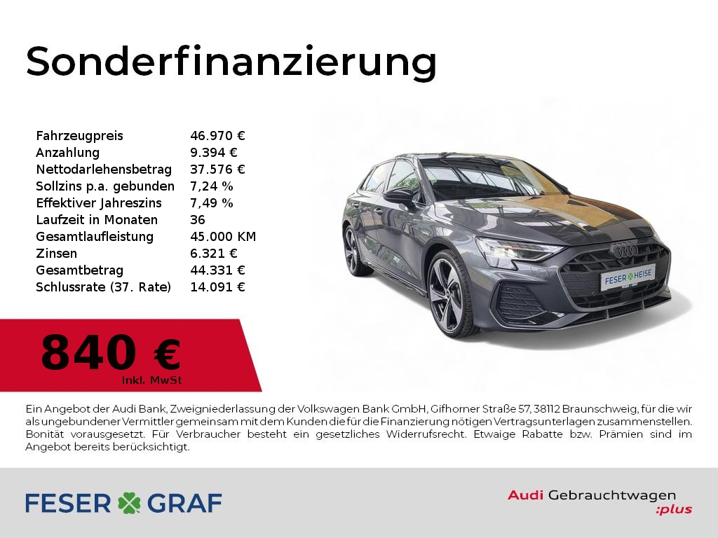 Audi A3 Sportback S line 35 TFSI 110(150) kW(PS) S tron 