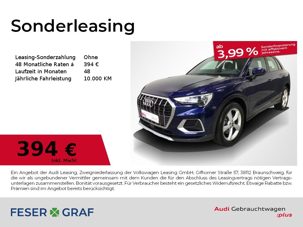 Audi Q3 advanced 40 TFSI quattro Navi LED AHK 