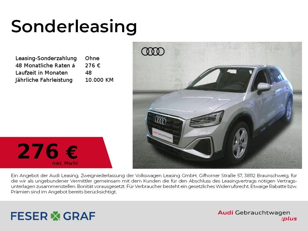 Audi Q2 35 TFSI S line S tronic AHK Navi SHZ 