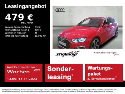 Audi A4 Avant S line 40TFSI quattro ACC+LED+19`+PANO 