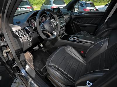 Mercedes-Benz GLE 63 AMG S 4M Coupé Standhzg+Distro+Pano+360° 