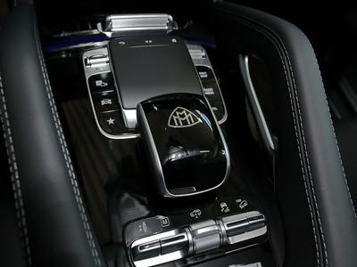 Mercedes-Benz GLS 600 Maybach two tone/duo tone+E-Activ+AHK+22 