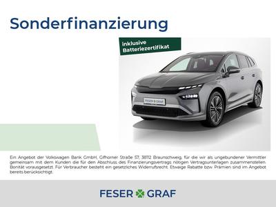 Skoda Enyaq 60 63 kWh Batterie Elektromotor 150 kW 