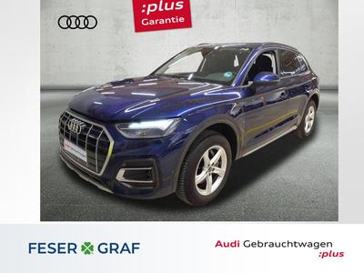 Audi Q5 large view * Нажмите на картинку, чтобы увеличить ее *