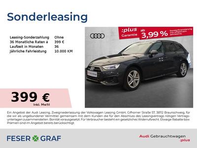 Audi A4 large view * Cliquez sur l'image pour l'agrandir *