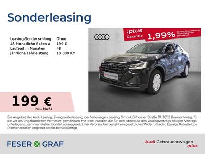 Audi Q2 large view * Cliquez sur l'image pour l'agrandir *